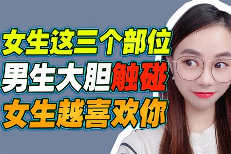 男生插女生下面|啪啪时这三款”经典姿势“的精髓，你可能并没有掌握 